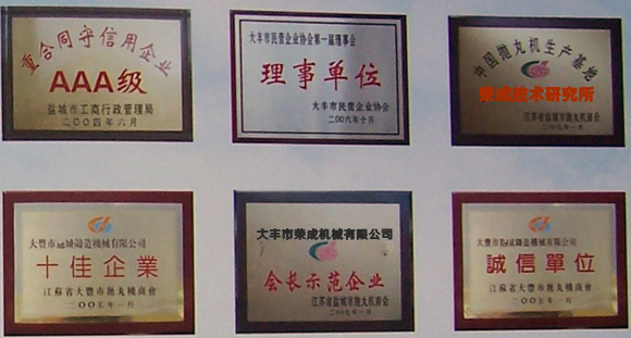hibet海博网